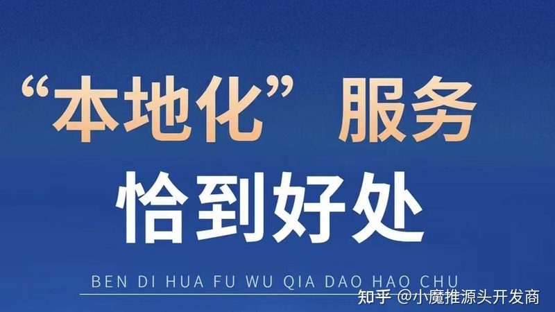 成都住家保姆，月薪几何？揭秘保姆薪资背后的行业真相**