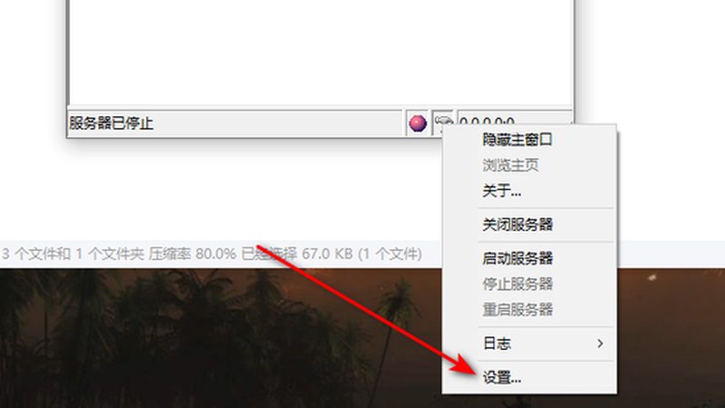 商用扫地机：参数解析与选购要点