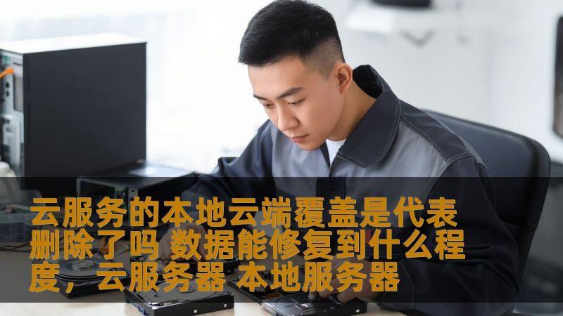 育儿嫂证书自学考试全攻略：轻松入门，专业护航