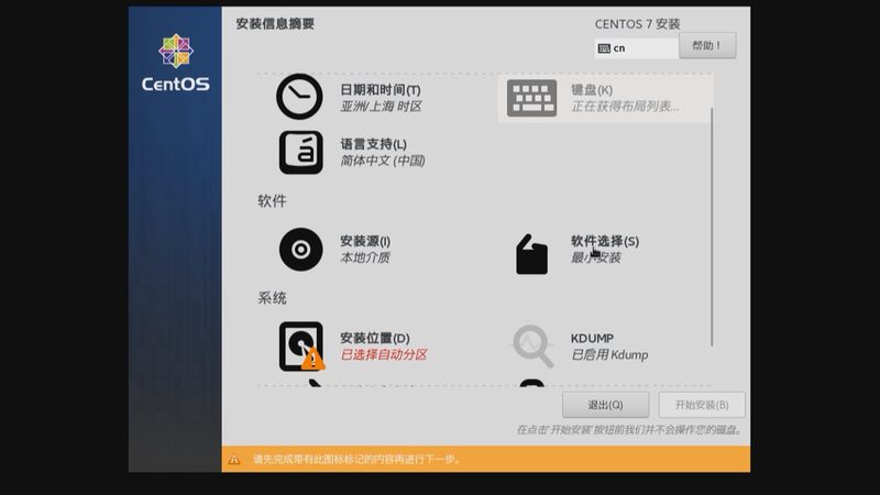 搬家贵重物品保险怎么买