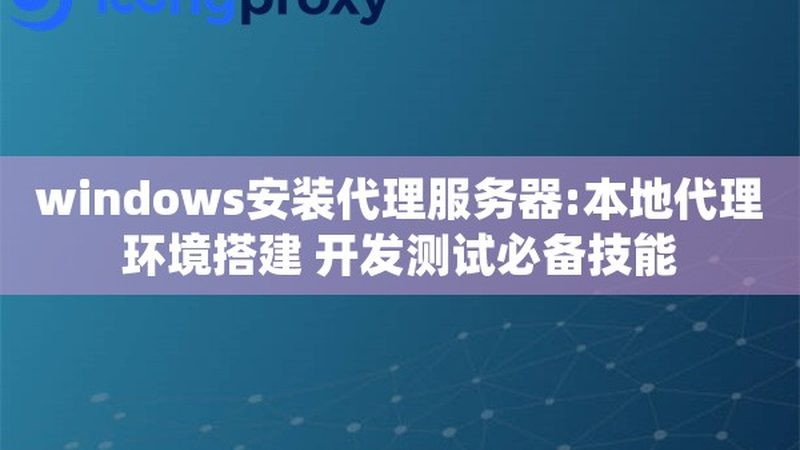 北京冰箱维修收费标准2025：揭秘价格构成与合理预估