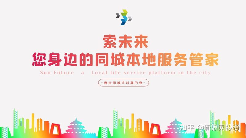 开荒保洁，铲刀材质如何选择？**