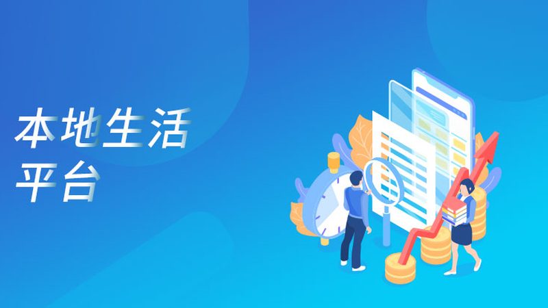 管道疏通剂与碱片：成分、原理及适用场景解析