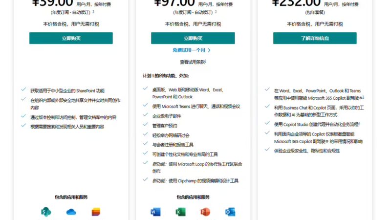 冰箱维修后保修期写在维修单上
