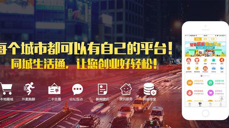 商铺卷帘门锁打不开？这些原因和解决方法要知道
