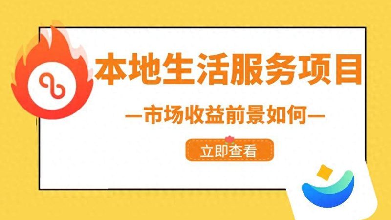 高压马桶疏通机：揭秘其工作原理与选购要点**