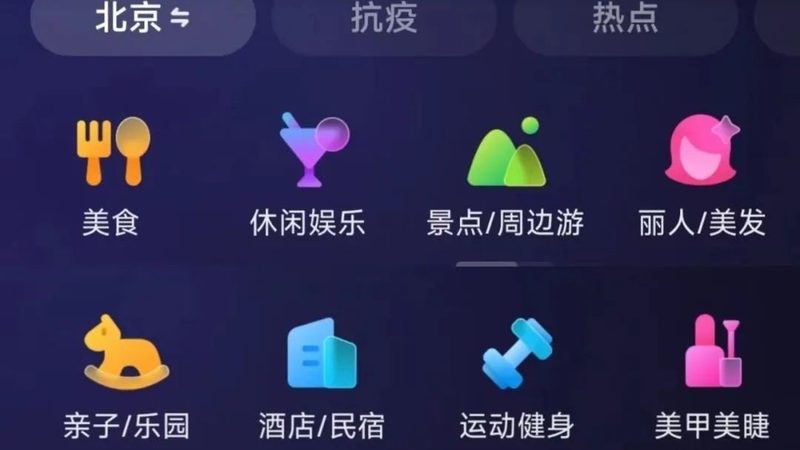 管道疏通机器的核心参数包括：