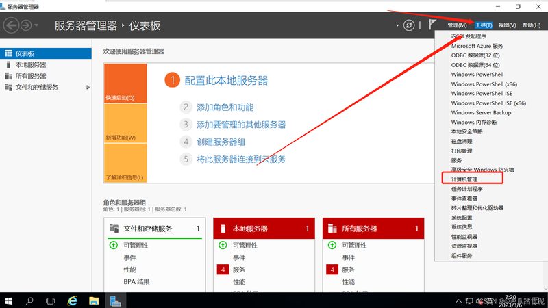 日常保洁上门服务品牌怎么选