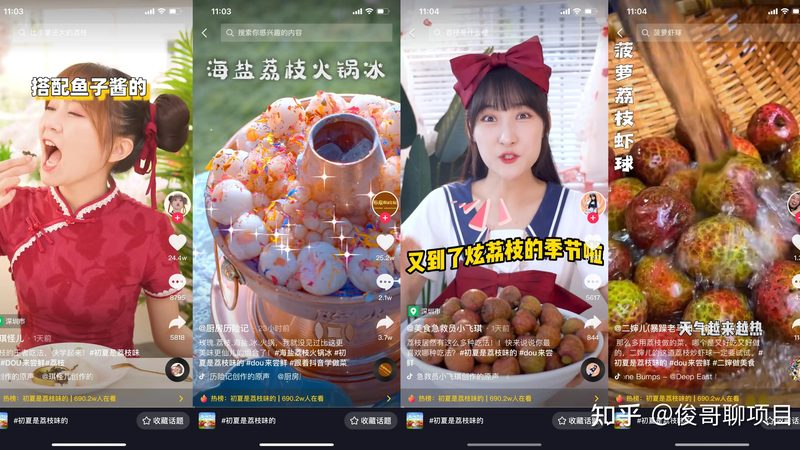 卫生间免砸砖防水，价格几何？揭秘其背后的奥秘**