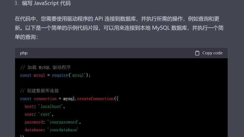 下水道疏通：专业操作，避免二次损害**