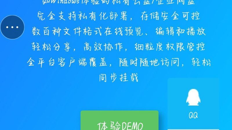 家庭日常保洁该找物业还是家政公司