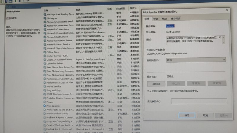 月嫂合同：保障权益，规避风险的关键要素