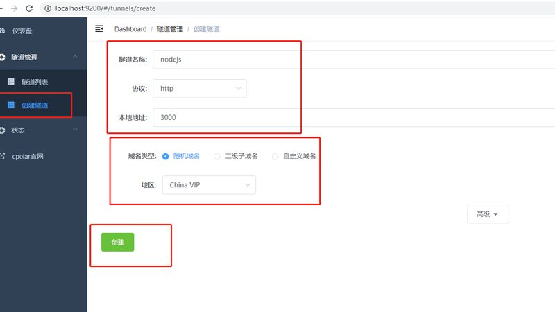 如何正确选择开锁换锁师傅：关键要素与注意事项**